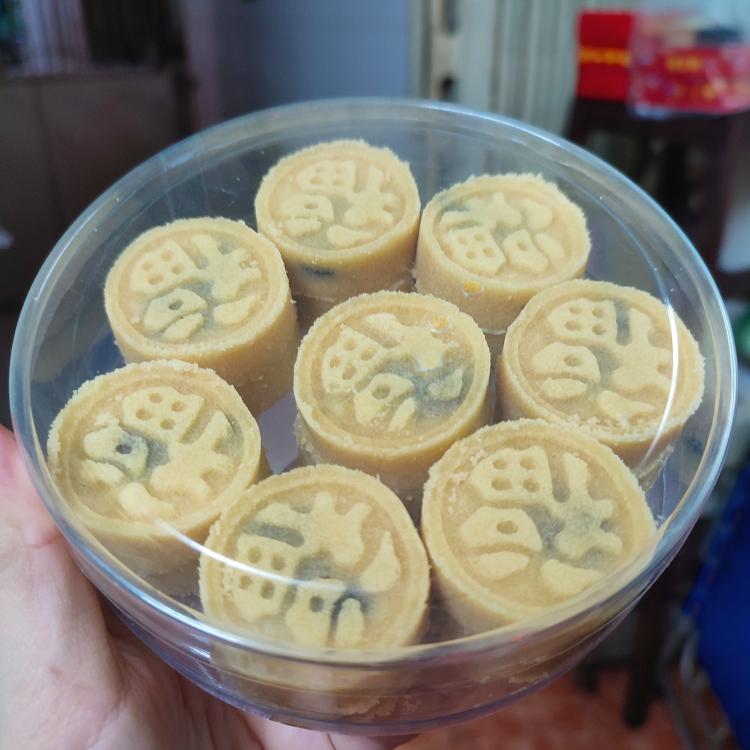 au-xanh-trung-thu-nho