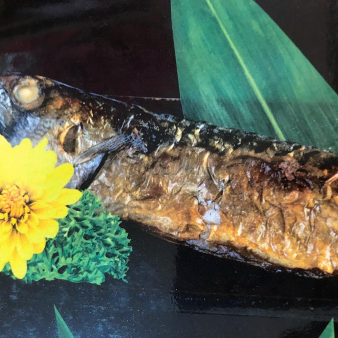 saba-shio-yaki