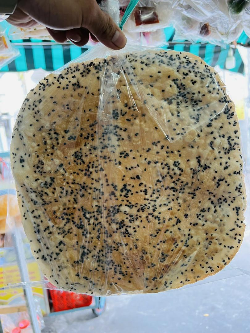 banh-trang-me-binh-inh