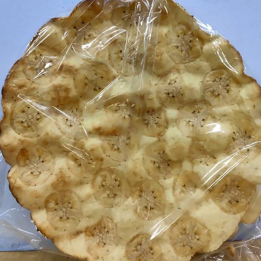 banh-chuoi-nuong-3-cai