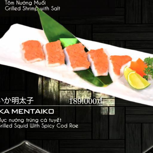 Ika Mentaiko 