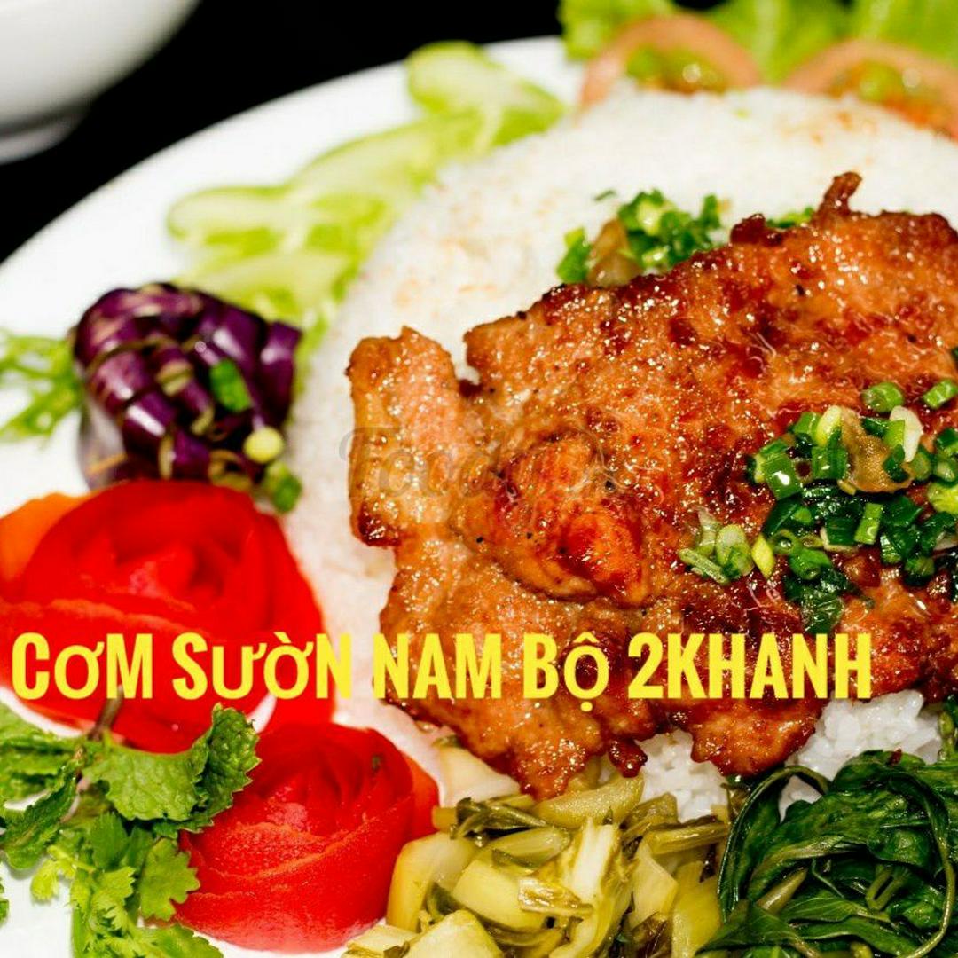 com-suon-nam-bo