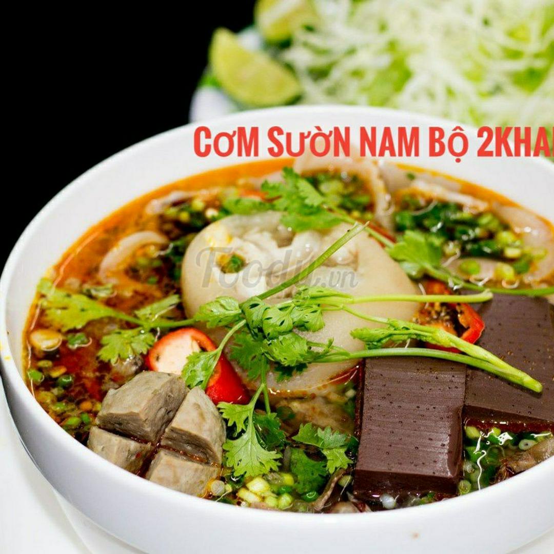 bun-bo-hue