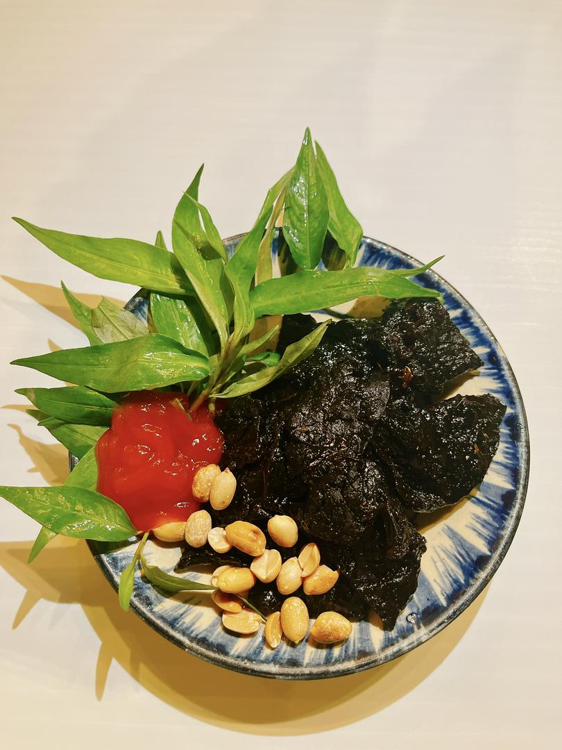 Khô bò