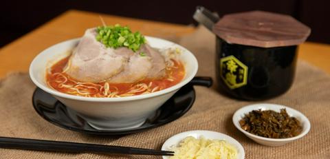 Hình ảnh Hakata Kouryu - Mì Ramen - Láng Hạ