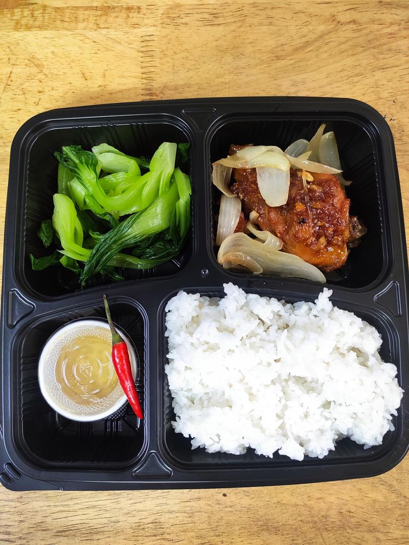 com-ui-ga-chien-nuoc-mam