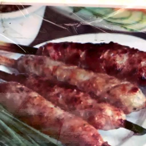 nem-nuong
