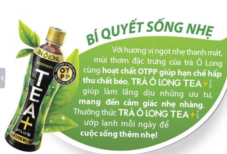 tra-olong-teaplus