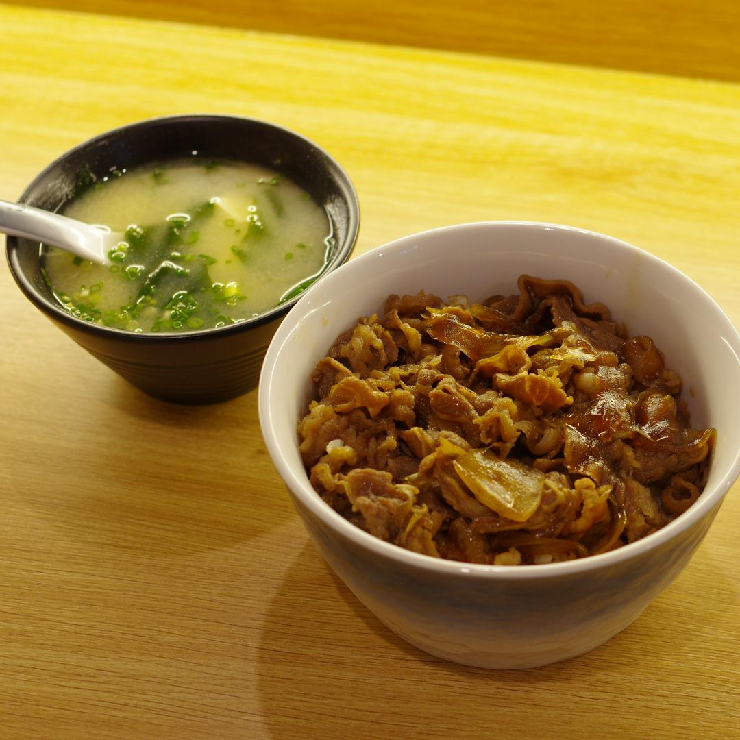 com-bo-guydon-size-m-sup-miso