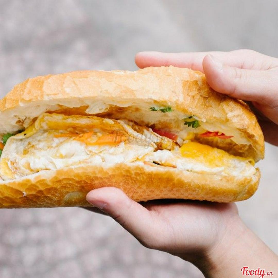 banh-mi-trung