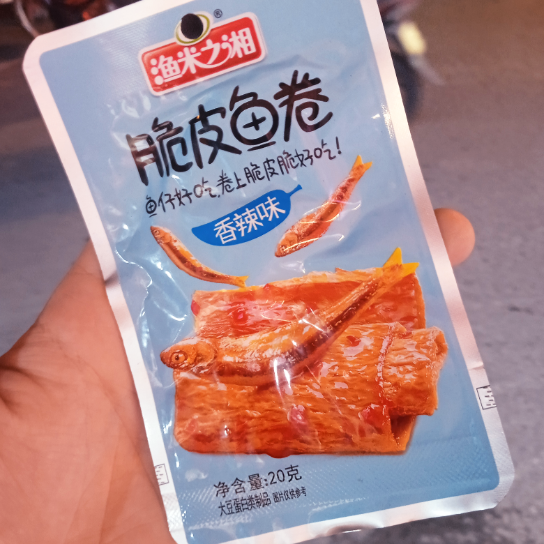 au-phu-cuon-ca-suon-lap-xuong-cay