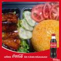com-suon-nuong-cocacola