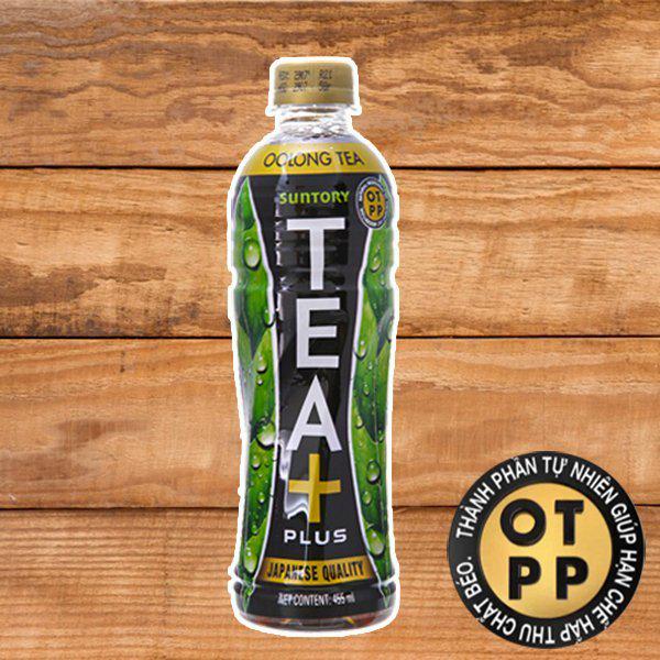 o-long-tea-plus