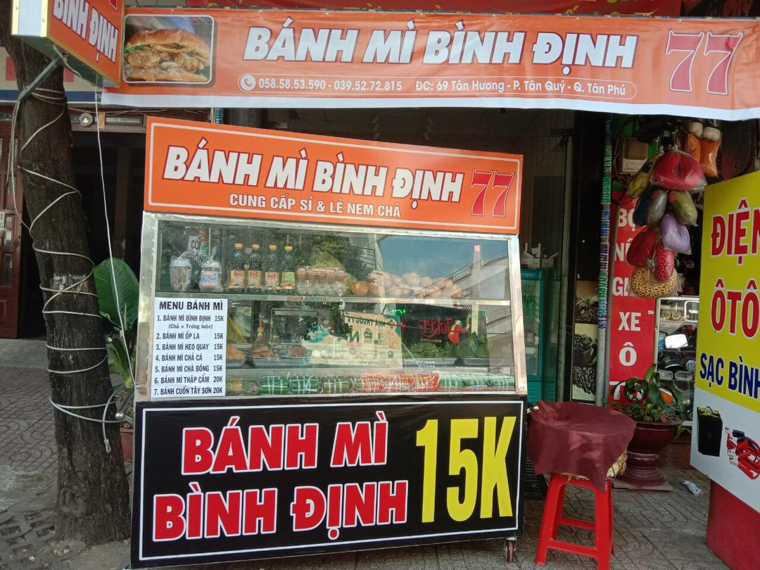 banh-trang-cuon-binh-inh-thit-lui-nuong