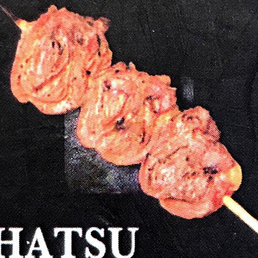 tim-ga-chicken-heart-1-skewer