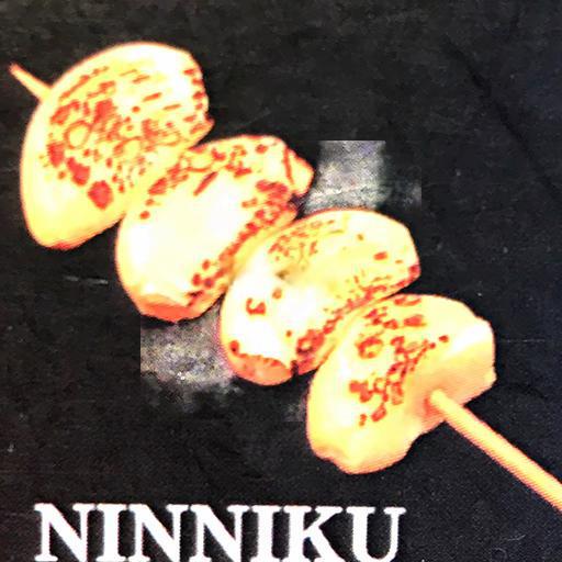 toi-nuong-garlic-1-skewer