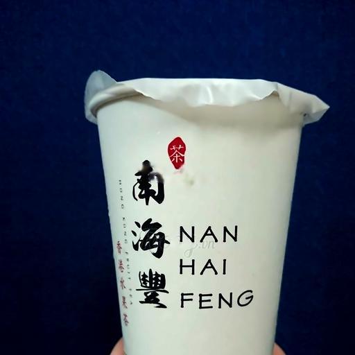 hong-tra-sua-mat-nhan