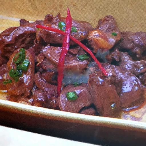 tim-ga-chay-toi-stir-fried-chicken-s-heats-in-garlic-batter-soysauce