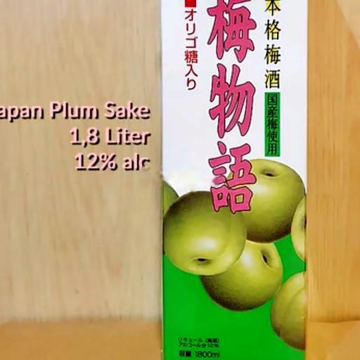 umemonogatari-umeshu-1800ml