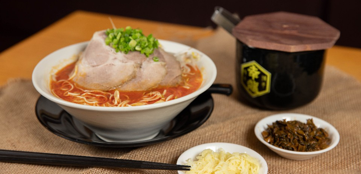 hakata-kouryu-mi-ramen-lang-ha