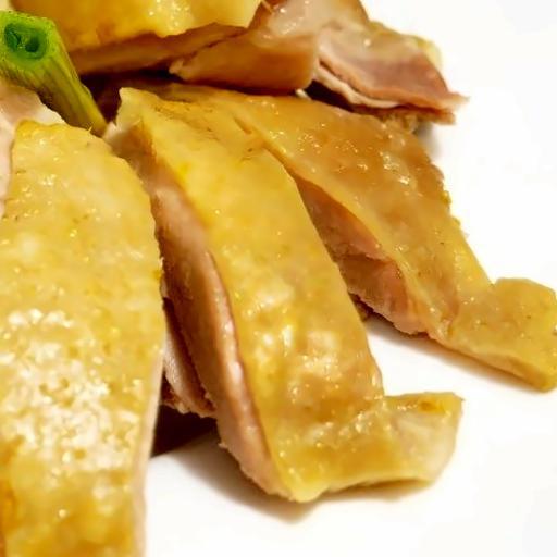 ga-ui-hai-nam-goi-them