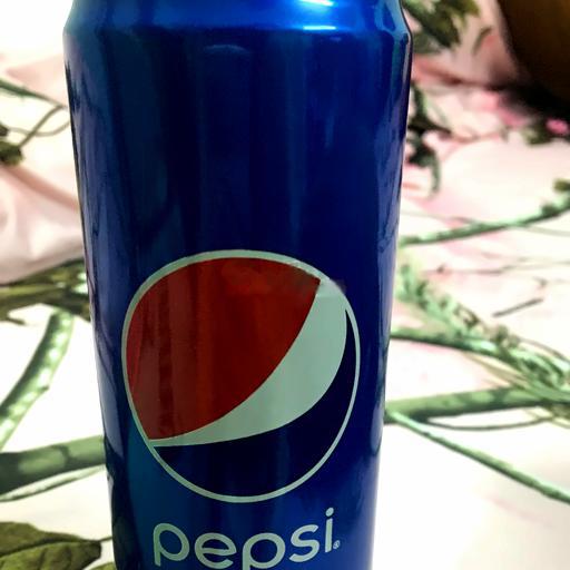 pepsi-lon