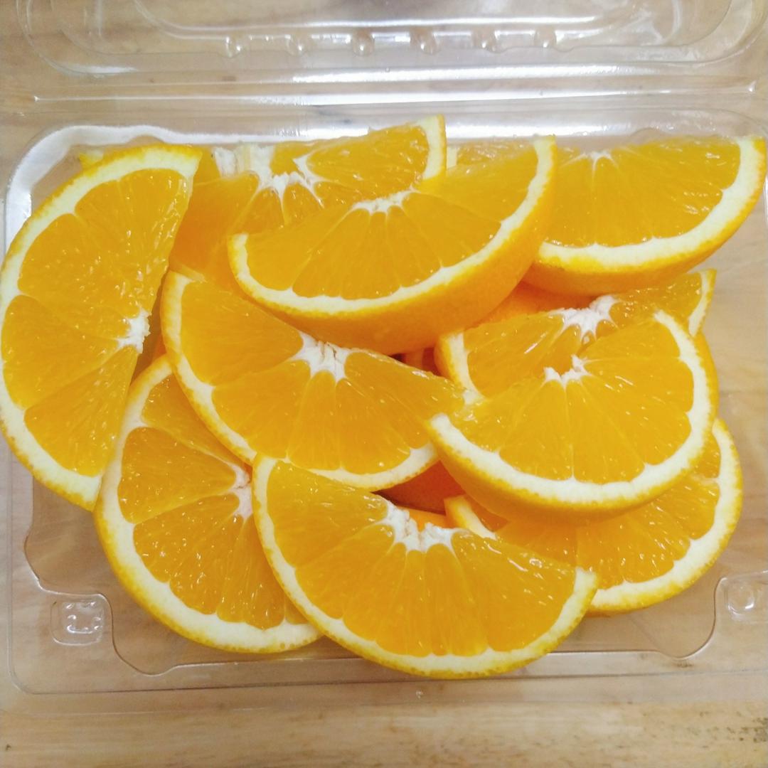 cam-vang-300gr