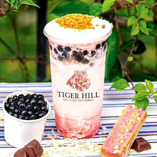 dau-sua-kem-dua-nuong-tran-chau-uong-en