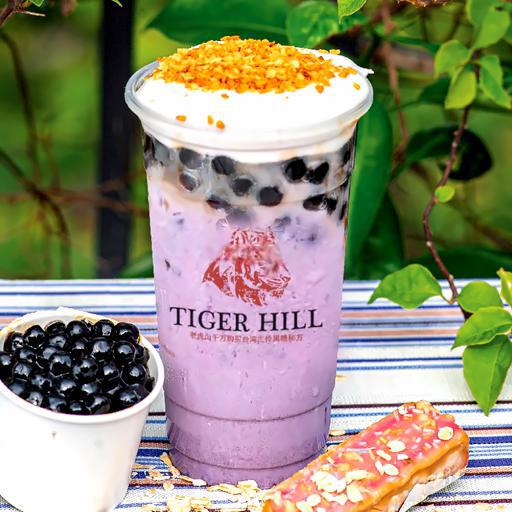 khoai-mon-kem-dua-nuong-tran-chau-uong-en