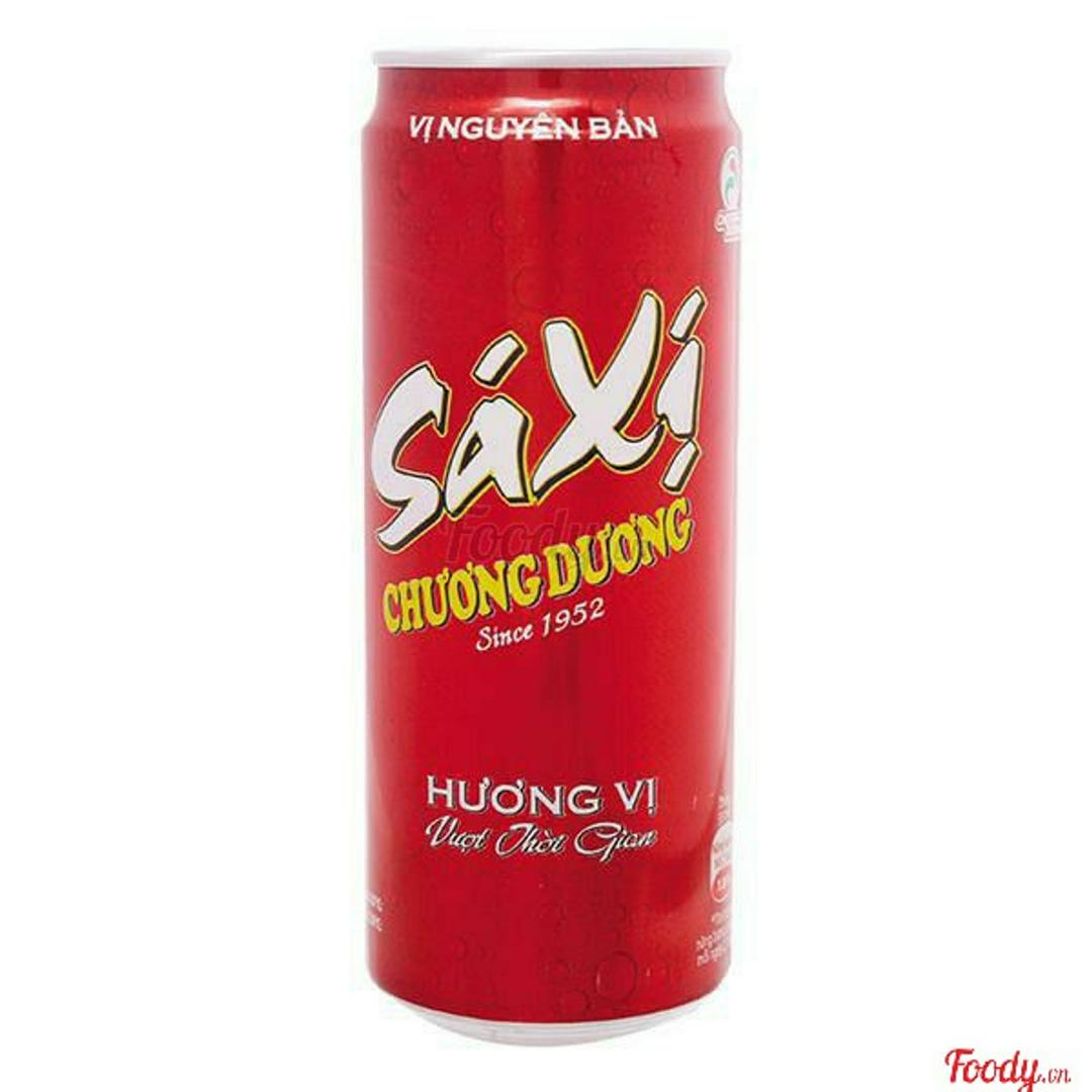 sa-xi