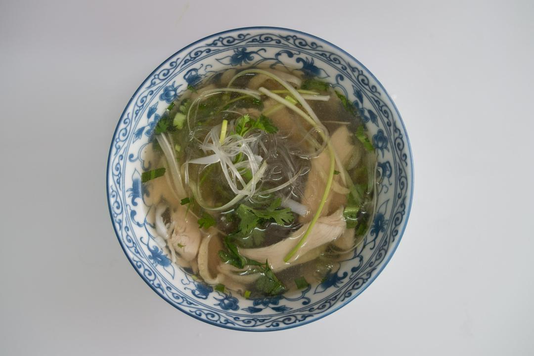 mien-ga