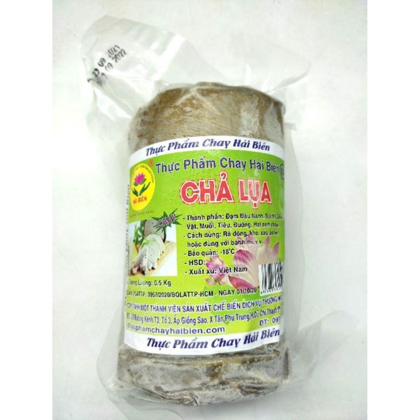 cha-lua-la-chuoi-500g