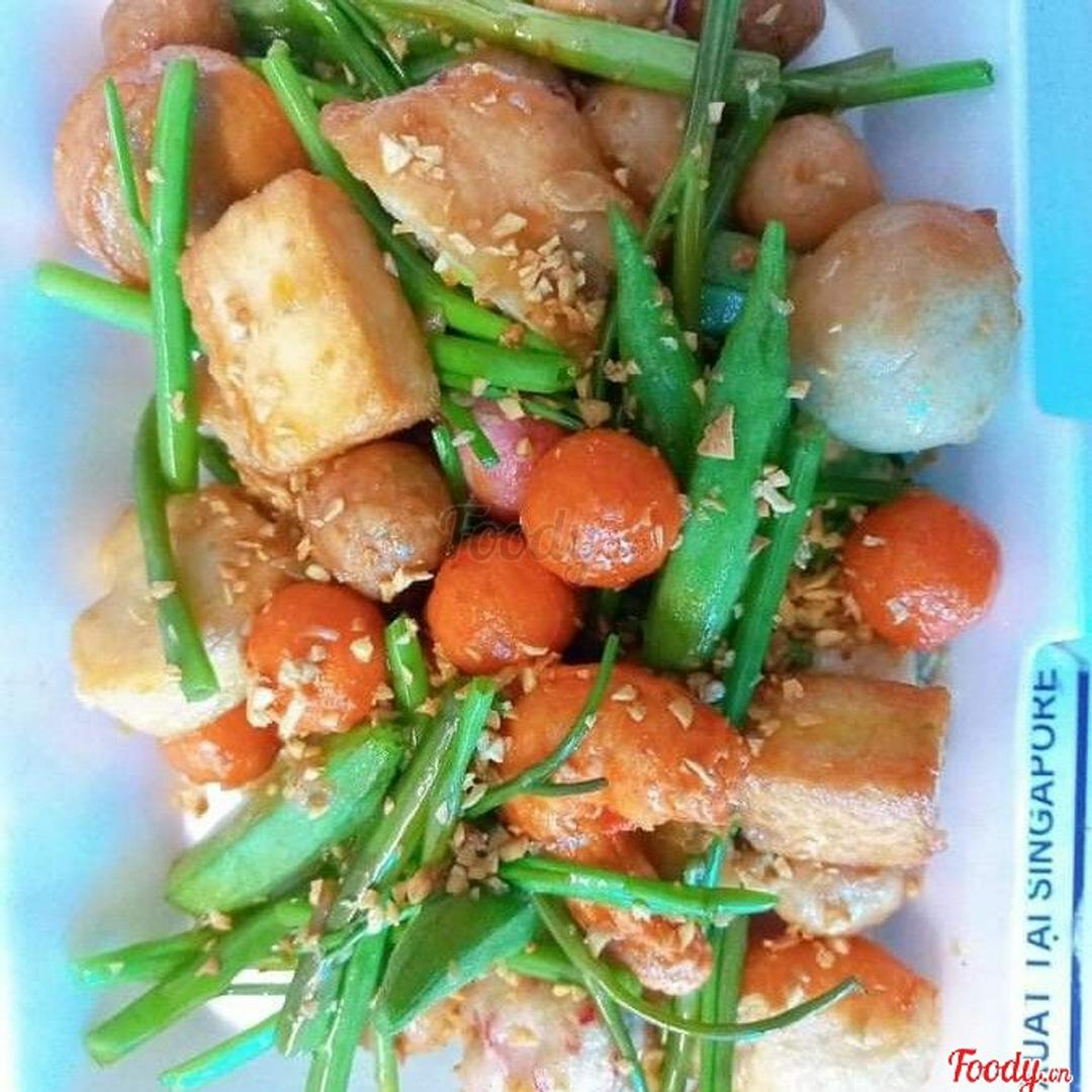 thap-cam-chien-sot-chua-cay