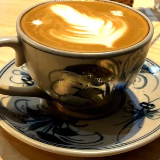 latte-hot
