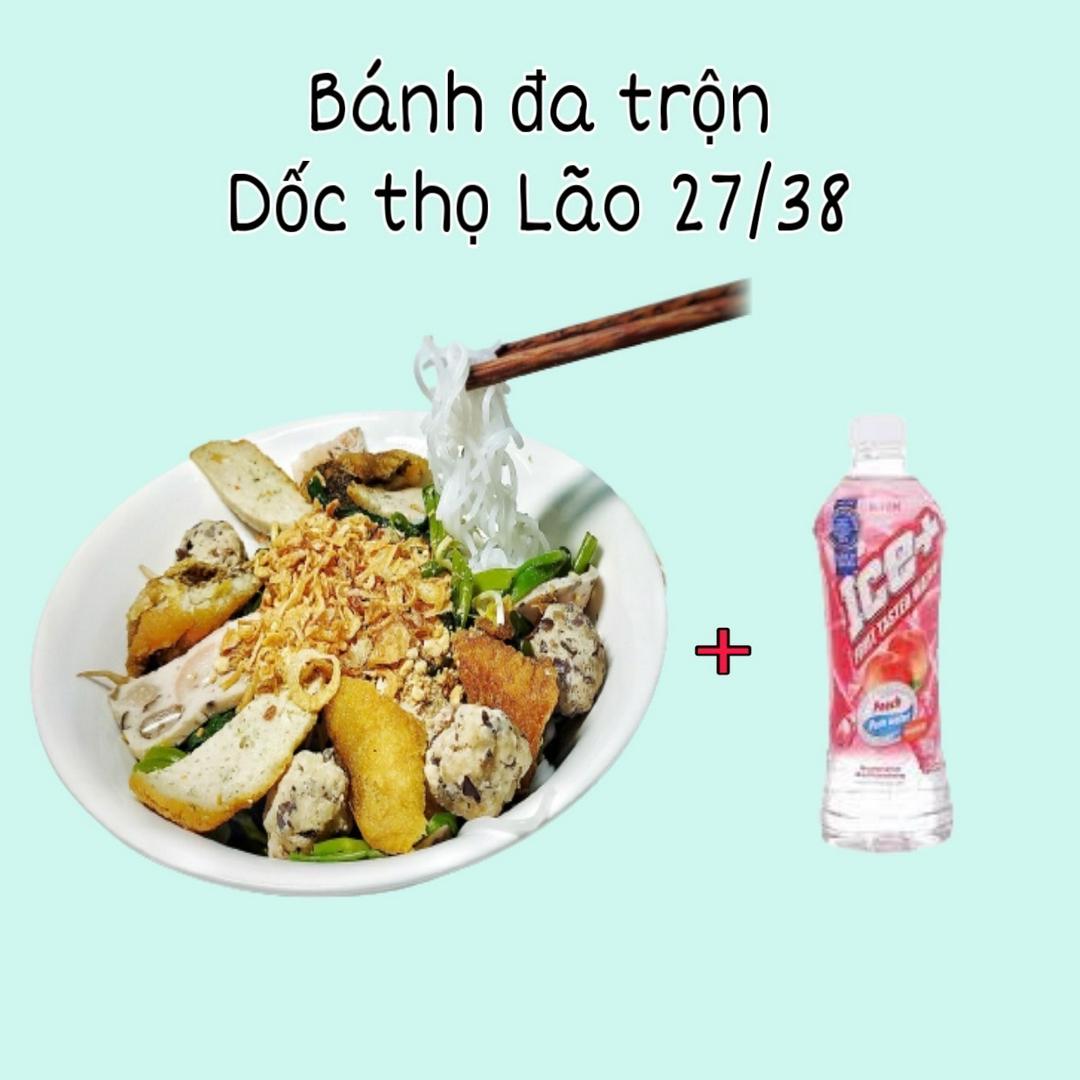 banh-a-tron-sise-xl-1ice-ao