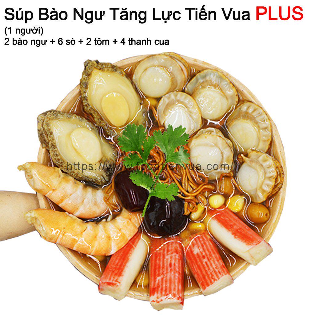 sup-bao-ngu-tang-luc-tien-vua-plus-moi-1-nguoi