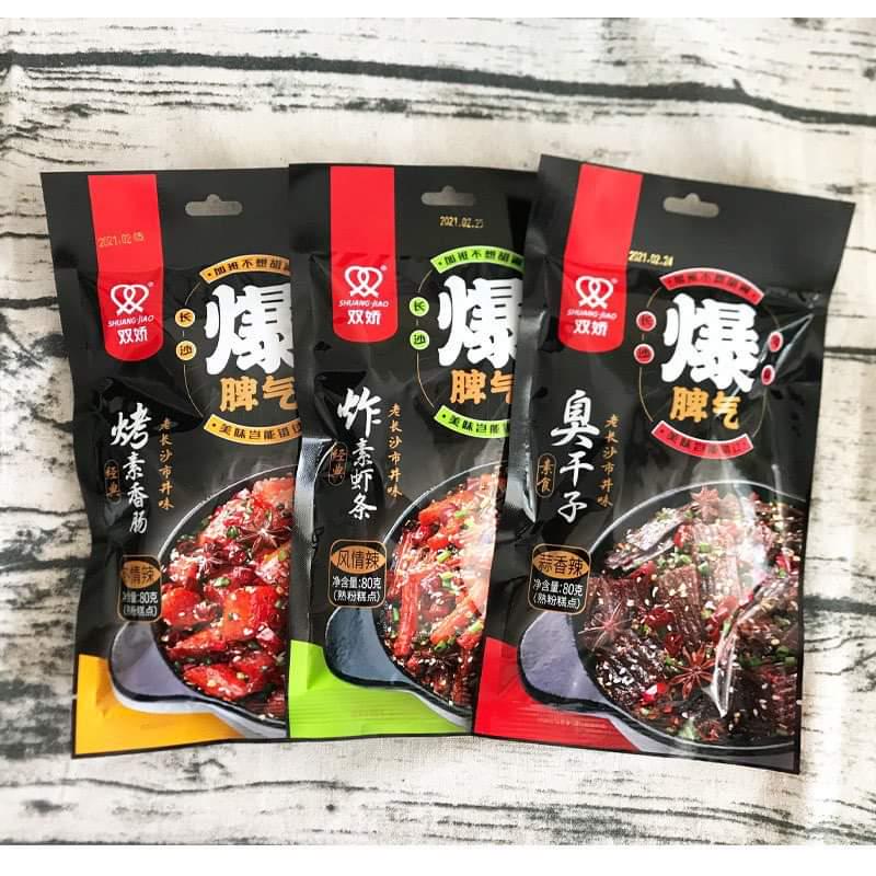 tam-cay-tam-vi-tui-en