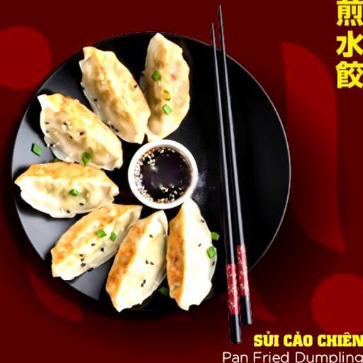 sui-cao-chien-pan-fried-dumplings