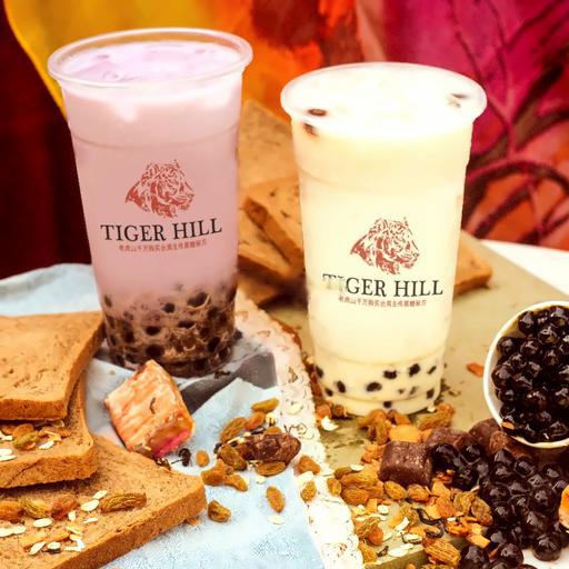 combo3-sua-tuoi-cot-dua-tran-chau-uong-en-m-khoai-mon-tran-chau-uong-en-m