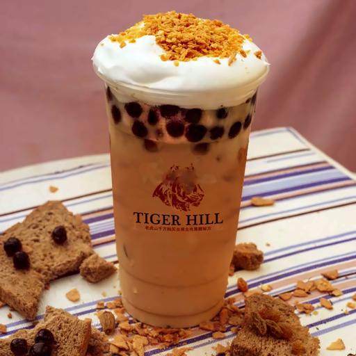 socola-kem-dua-nuong-tran-chau-uong-en