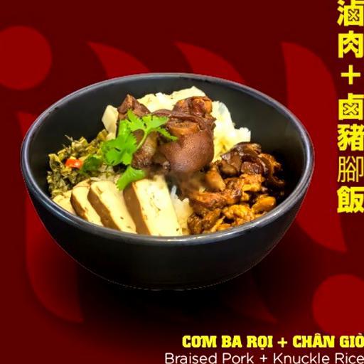 com-ba-roi-chan-gio-ai-loan-braised-pork-pork-knuckle-rice