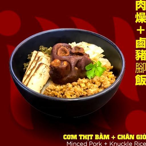 com-thit-bam-chan-gio-kho-ai-loan-minced-pork-pork-knuckle-rice