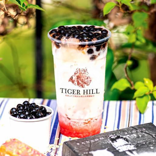 dau-sua-tran-chau-uong-en-tiger-hill