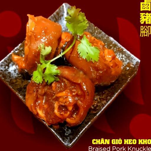 chan-gio-kho-ai-loan-braised-pork-knuckle