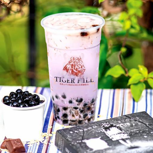 sua-tuoi-khoai-mon-tran-chau-uong-en