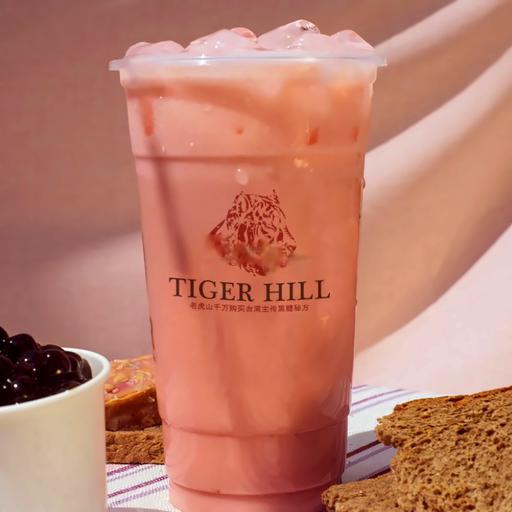 tra-sua-dau-tiger-hill