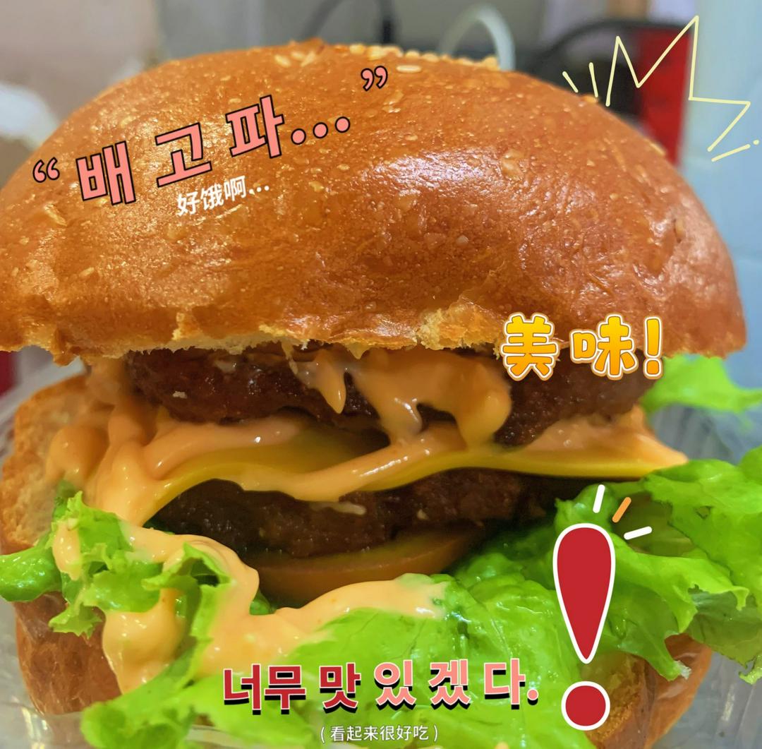 burger-2-bo-pho-mai-lat