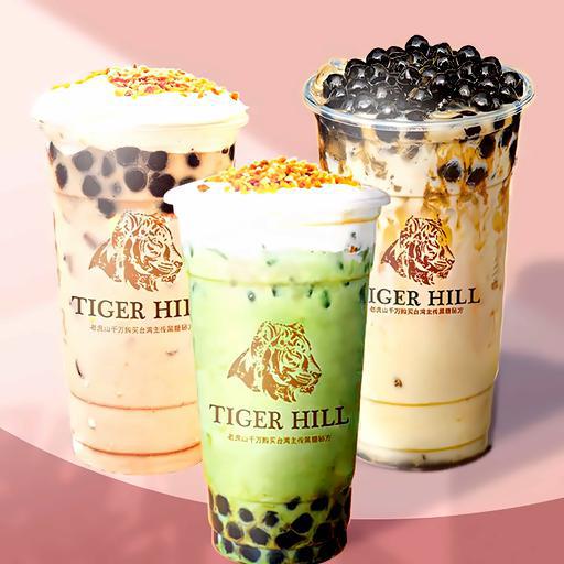 3-matcha-kem-dua-nuong-tran-chau-uong-en-3-socola-kem-dua-nuong-tran-chau-uong-en-tra-sua-tran-chau-tiger-hill