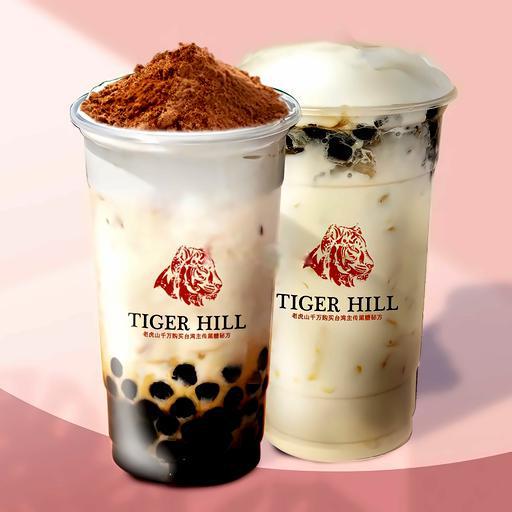 5-socola-mix-tran-chau-uong-en-m-5-sua-tuoi-kem-cheese-tran-chau-uong-en-m