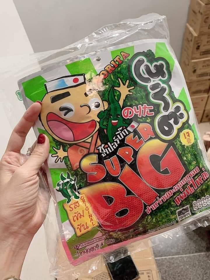 rong-bien-an-lien-thai-lan